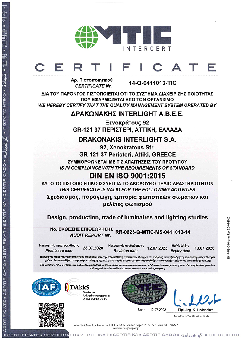 interlight certificate iso 9001